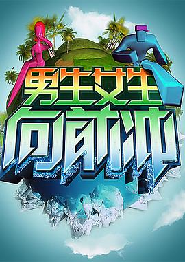 让人爽到湿的小黄书