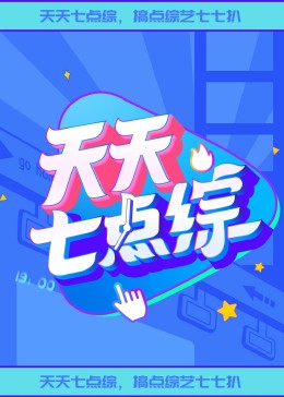 狂野欧美激情性XXXX在线观看