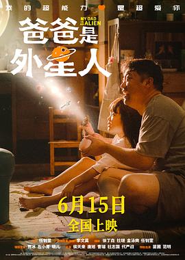 日日摸日日碰夜夜爽无