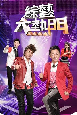 中文字幕久精品免费视频