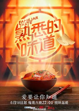 婷婷五月综合色中文字幕