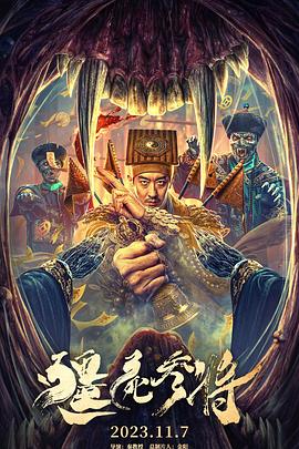 精品卡通动漫亚洲AV第一页