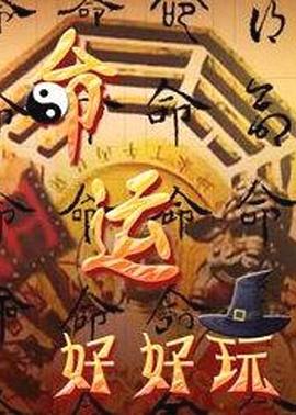 日韩av片无码一区二区三区不卡