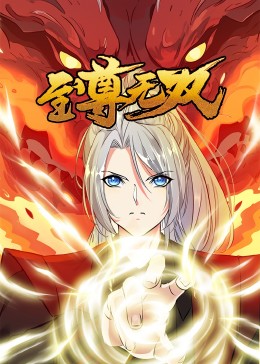 人妻丝袜AV中文系列先锋影音