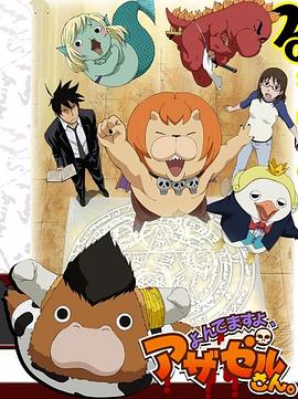 日韩精品一区二区亚洲AV观看