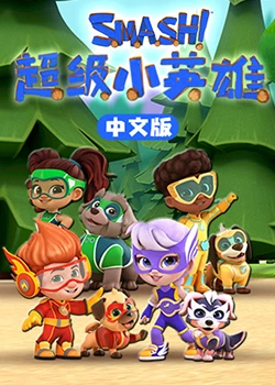 久久综合97丁香色香蕉