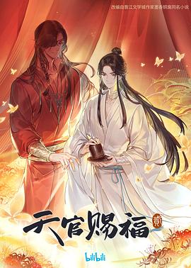 无码免费一区二区三区