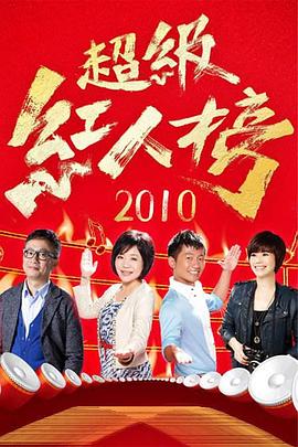 国产乱子伦xxxx
