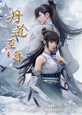 日韩欧美群交P片內射中文