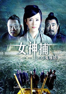 免费人成在线观看网站品善网