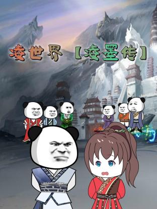美女露100%奶头的图片