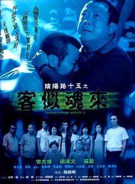 香蕉久久久久久久AV网站