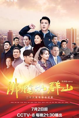 18禁无遮挡羞羞污污污污网站