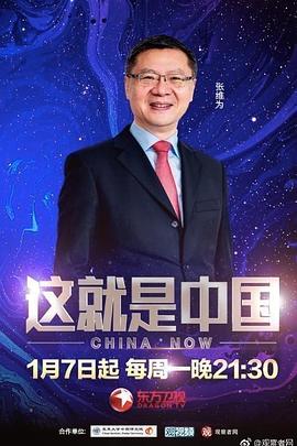美女洗澡裸露双乳挤奶视频网站