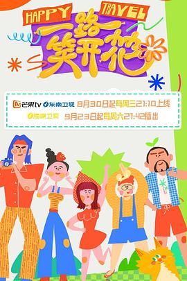 亚洲精品无码专区久久同性男