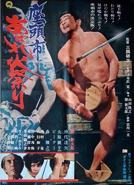 亚洲AV无码国产精品色午夜字幕