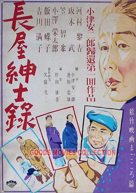 国产精品三级一区二区