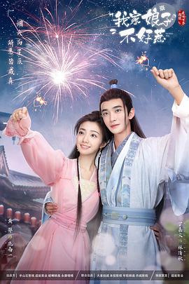 AV大片在线无码永久免费网址