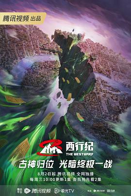 2020亚洲欧美国产日韩