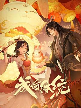 a在线观看免费网站大全