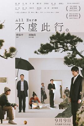 国产精品国产三级国产av主播