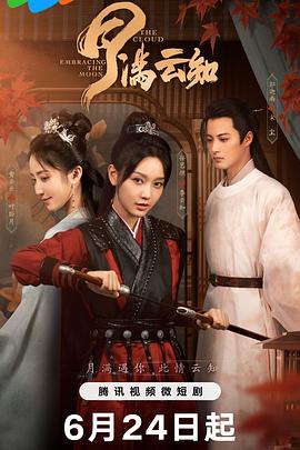 国产成人亚洲精品无码H在线