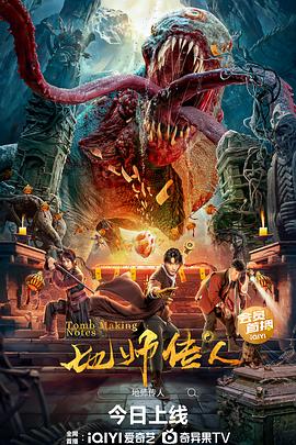 AV网站免费线看精品
