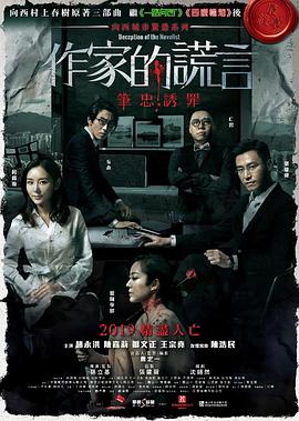 亚洲AⅤ精品一区二区三区