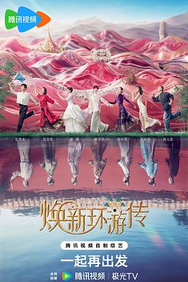 性色AV一区二区三区人妻