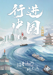 国产大片黄在线观看