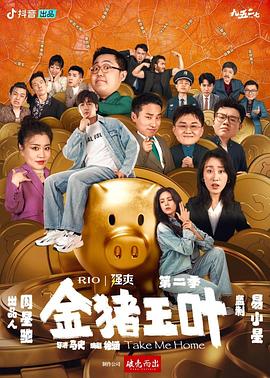 亚洲色欧美色2019在线