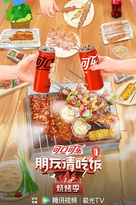 人妻少妇精品视频专区