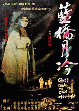 亚洲综合中文字幕无线码