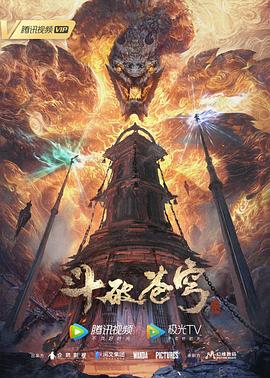 开心亚洲五月丁香五月
