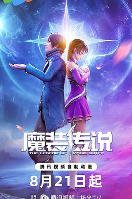 欧美精品中文字幕亚洲专区