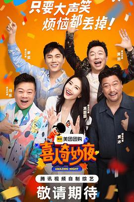 少妇无套进入10P