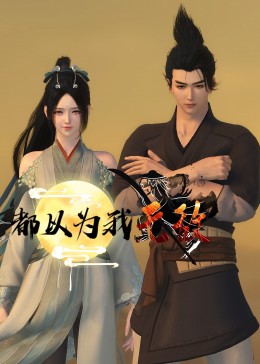 中文亚洲爆乳AV无码专区
