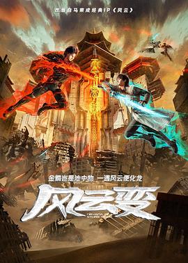 亚洲av永久无码精品一福利