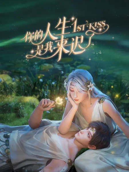 亚洲欧美在线一区中文字幕