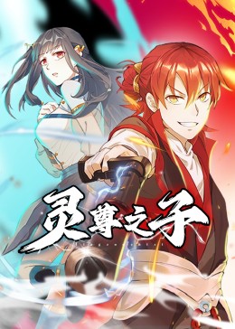 国产V亚洲V天堂A无码久久蜜桃