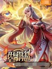 亚洲欭美日韩颜射在线