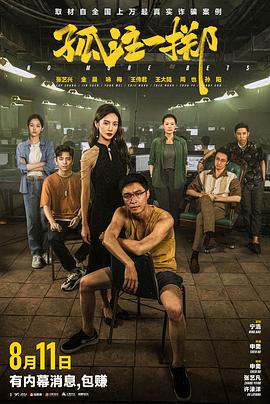 国产超碰女人任你爽