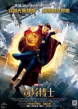 在线亚洲精品国产成人AV剧情
