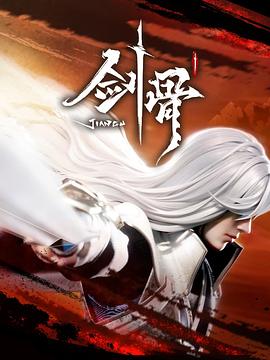 国产午夜激无码AV毛片