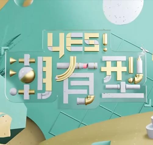 宅男66lu国产在线观看