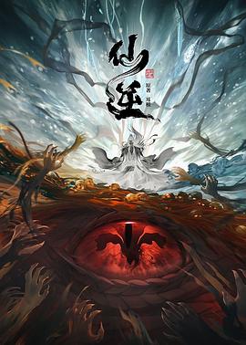 日韩少妇白浆无码系列