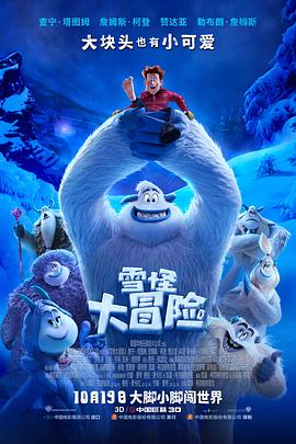 亚洲VA中文字幕无码一二三区