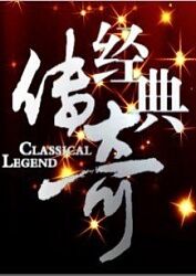 精品精品精品国产自