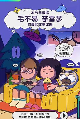 亚洲AV无码片一区二区三区_